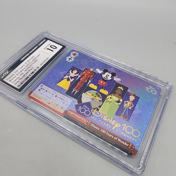 2023 Weiss Schwarz Disney 100 Years of Wonder Dds/S104-077 CGC 10 Gem Mint Card - Picture 3 of 6